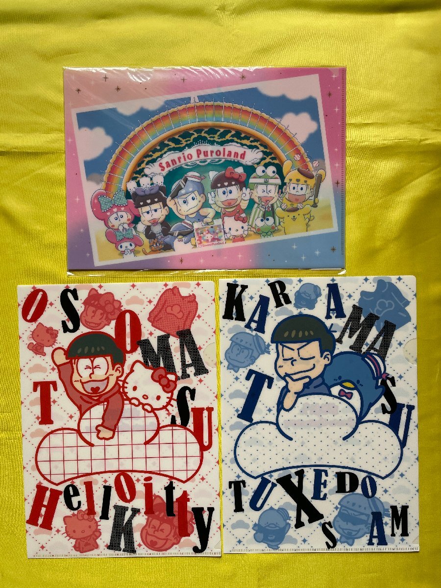 新品】□フコク生命ノベルティ サンリオ ハローキティ/キティちゃん A4