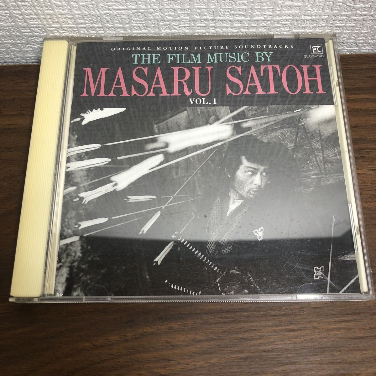 b340/映画音楽CD/オリジナル版 懐かしの人形劇テーマ大全 1956～1982の 