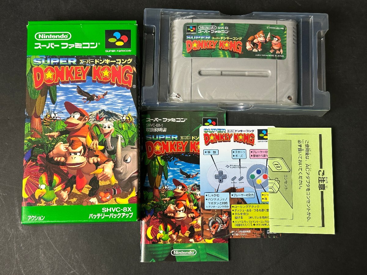中古】◇中古品◇ゲーム&ウォッチ ドンキーコング JR. 化粧箱・説明書