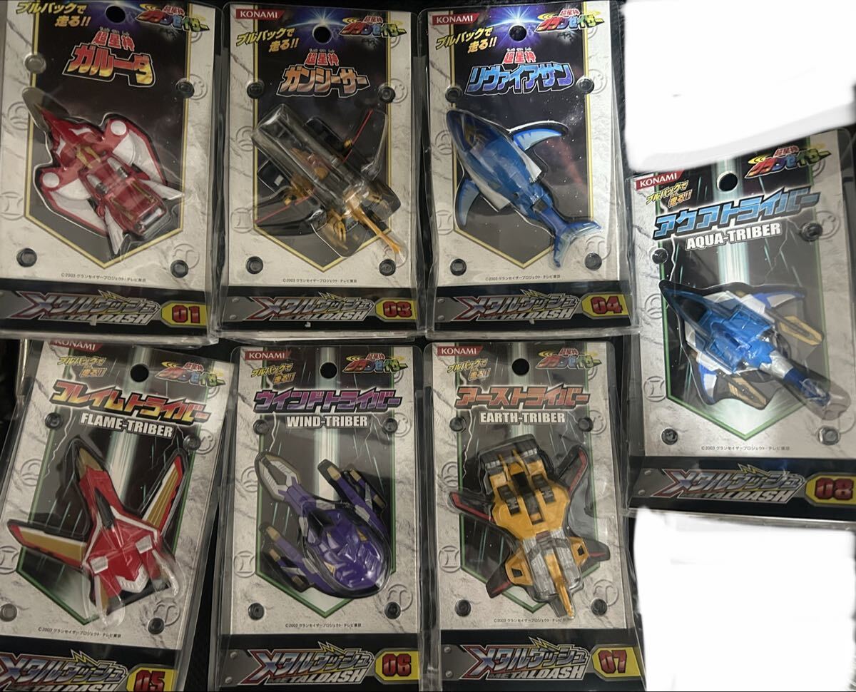 DVD 超星神 グランセイザー 全13巻 セット 正規品 送料無料の落札情報