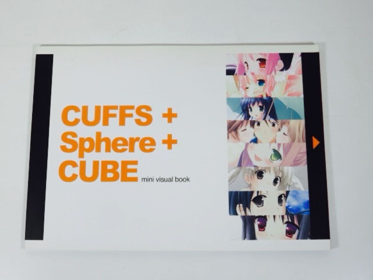 未使用】Garden B2サイズポスター ☆画野朗 CUFFSの落札情報詳細 