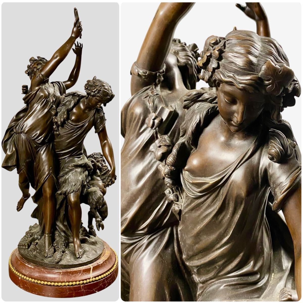 ブロンズ像 水瓶 女神 重量5152g 高さ52cm 幅18cm (VSMU1104の落札情報