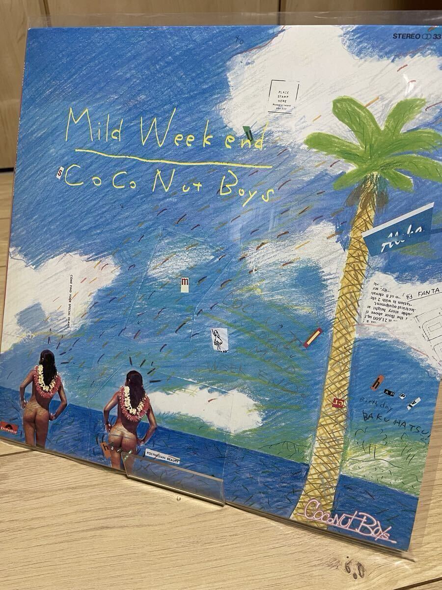 Mild C-C-B Coconut CD Boys - CCB SHM-CD Weekend マイルド ／ boys
