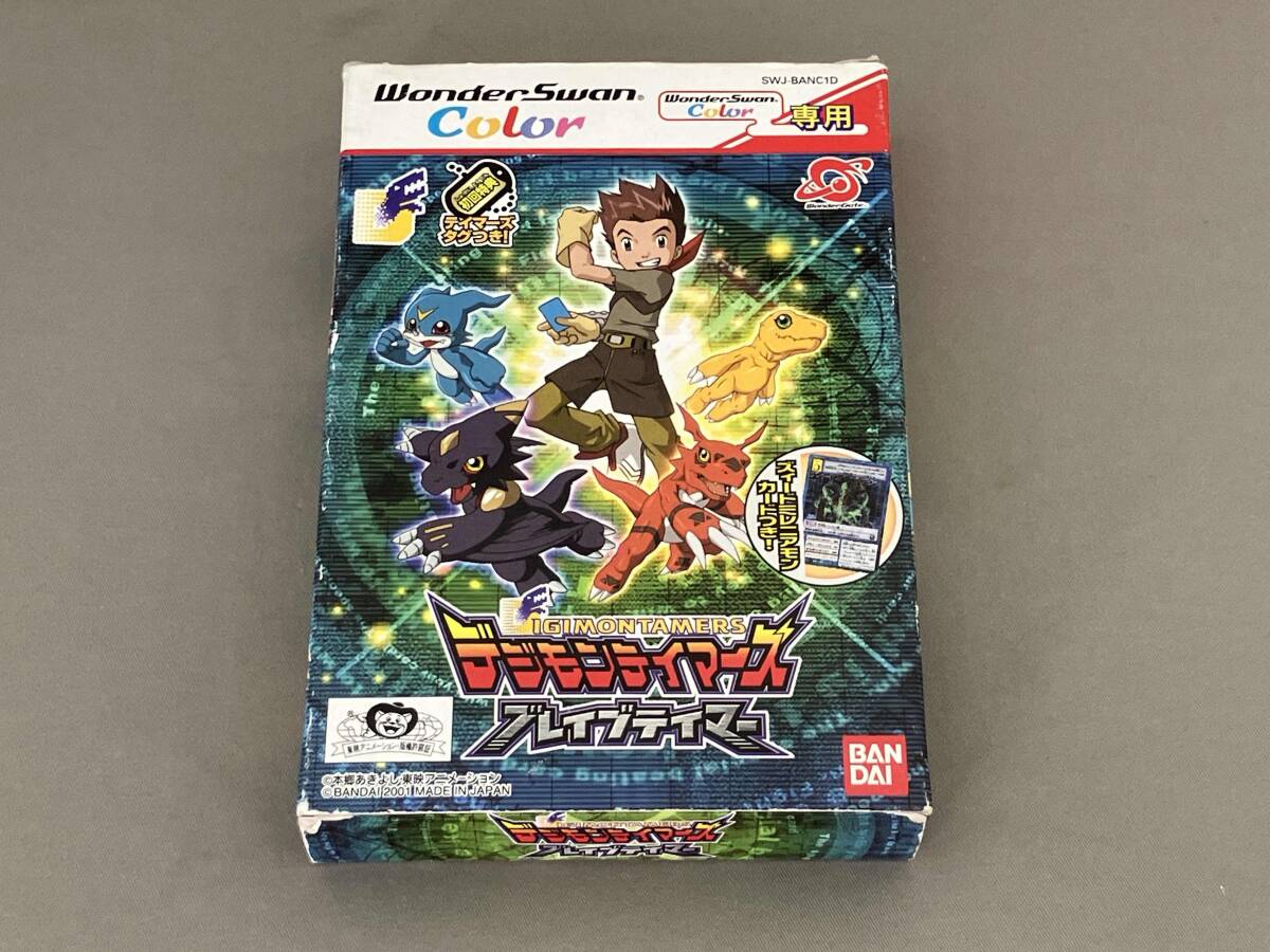 当時物レア品！☆ ワンダースワンカラー 店頭用デモ機 試遊台☆ 検索 