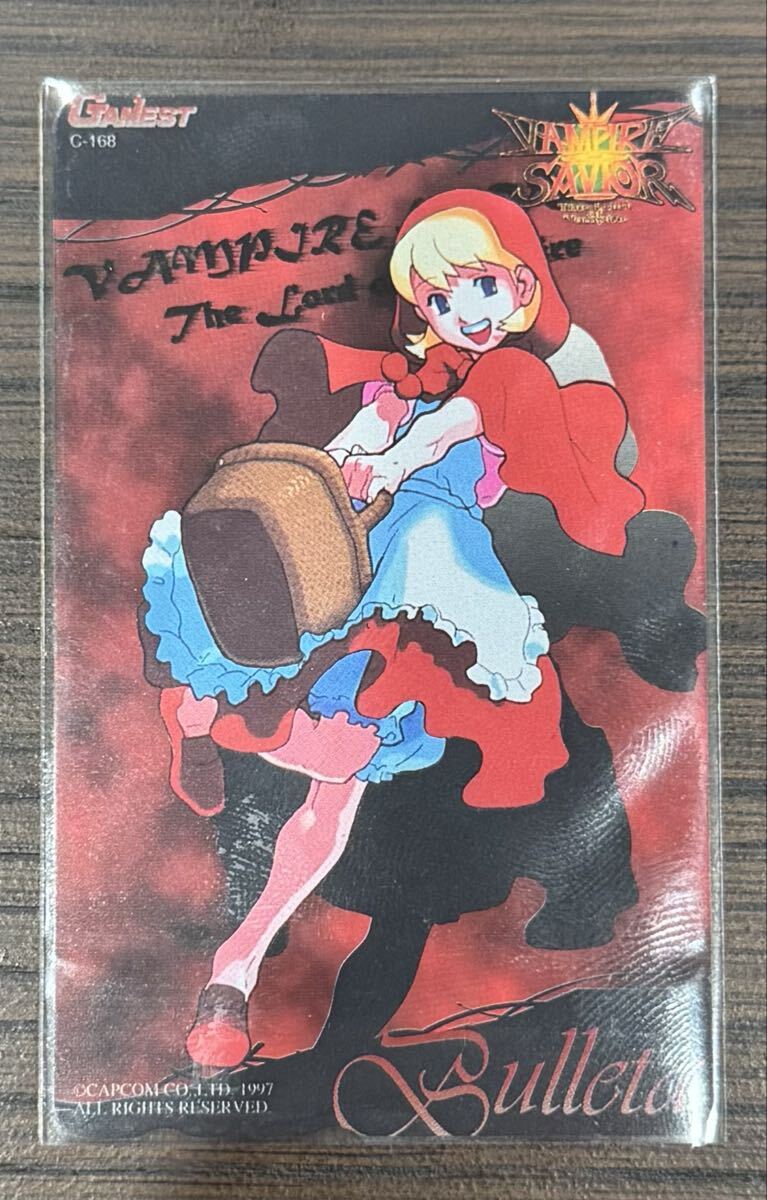 レア VAMPIRE SAVIOR バレッタ リリス ヴァンパイアセイバー