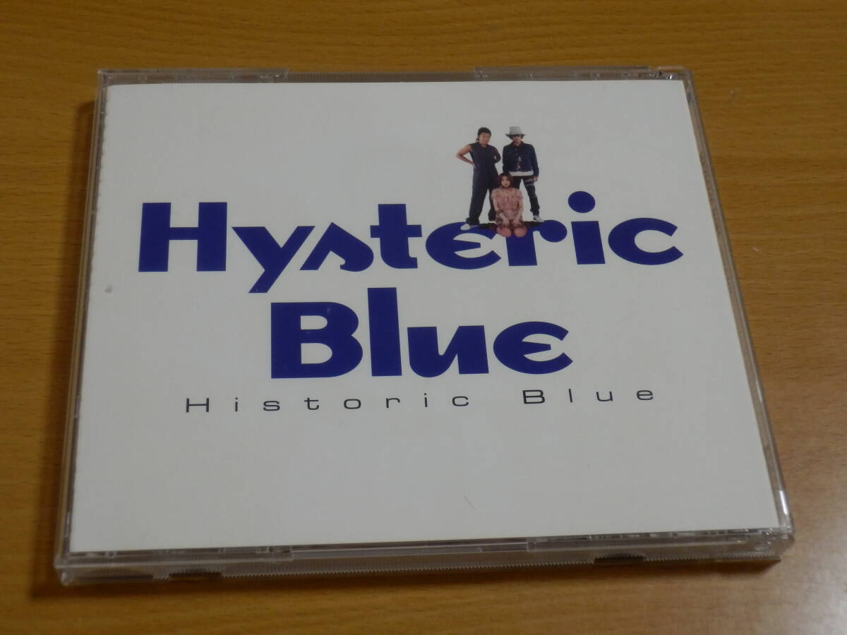Hysteric Blue カルピス nude コラボ 時計 非売品 当選品