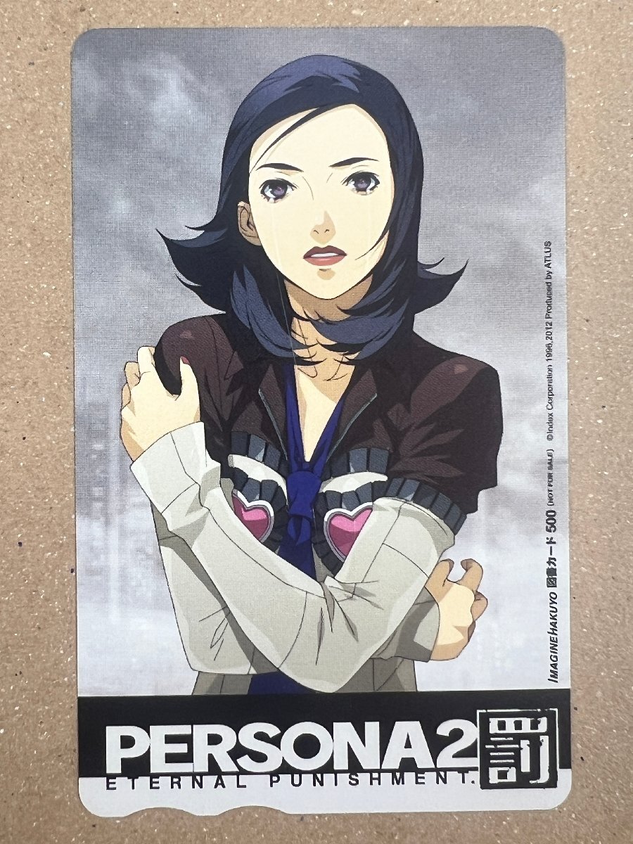 A00】ペルソナ 5 PERSONA P5 純喫茶ルブラン 屋根裏作戦会議 イベント