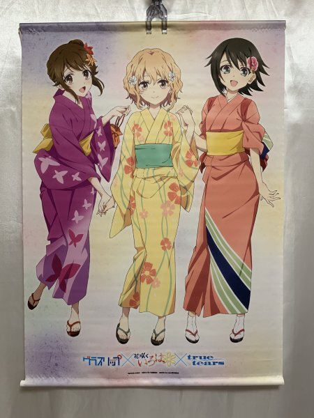 新品】true tears 石動乃絵 等身大タペストリー のと鉄道ラッピング
