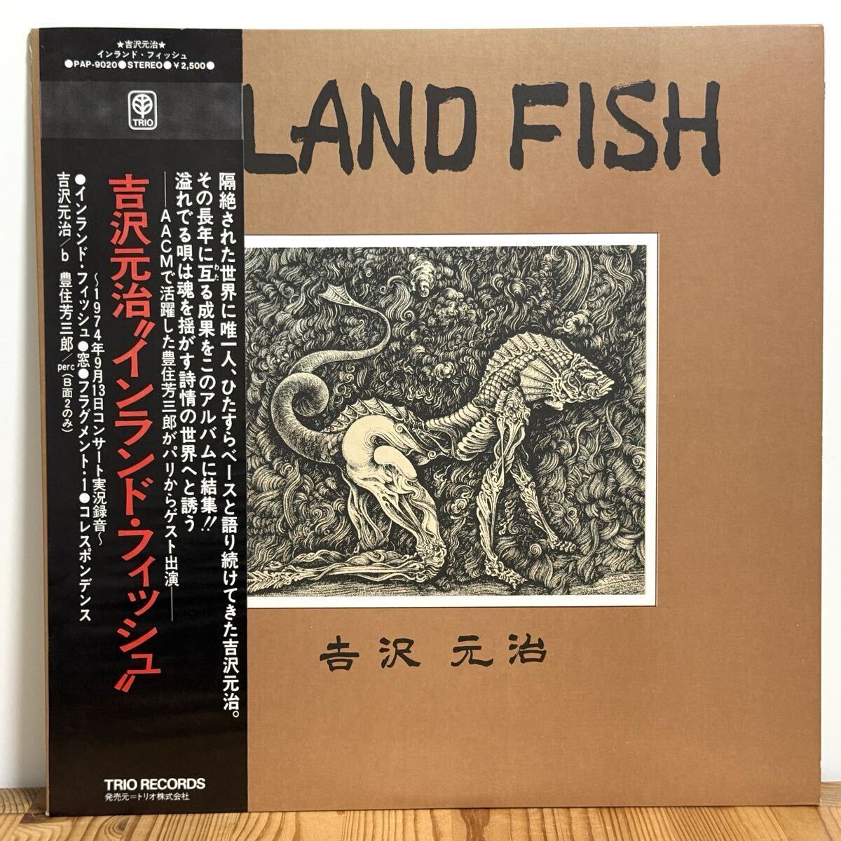 CD 1000円スタート! JAZZ ジャズ CD まとめ売り 1箱 モダンジャズ