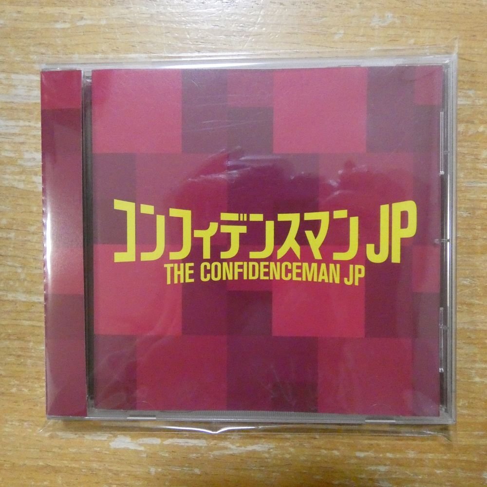 未使用】映画 コンフィデンスマンJP 英雄編 トートバッグ グッズ 正規