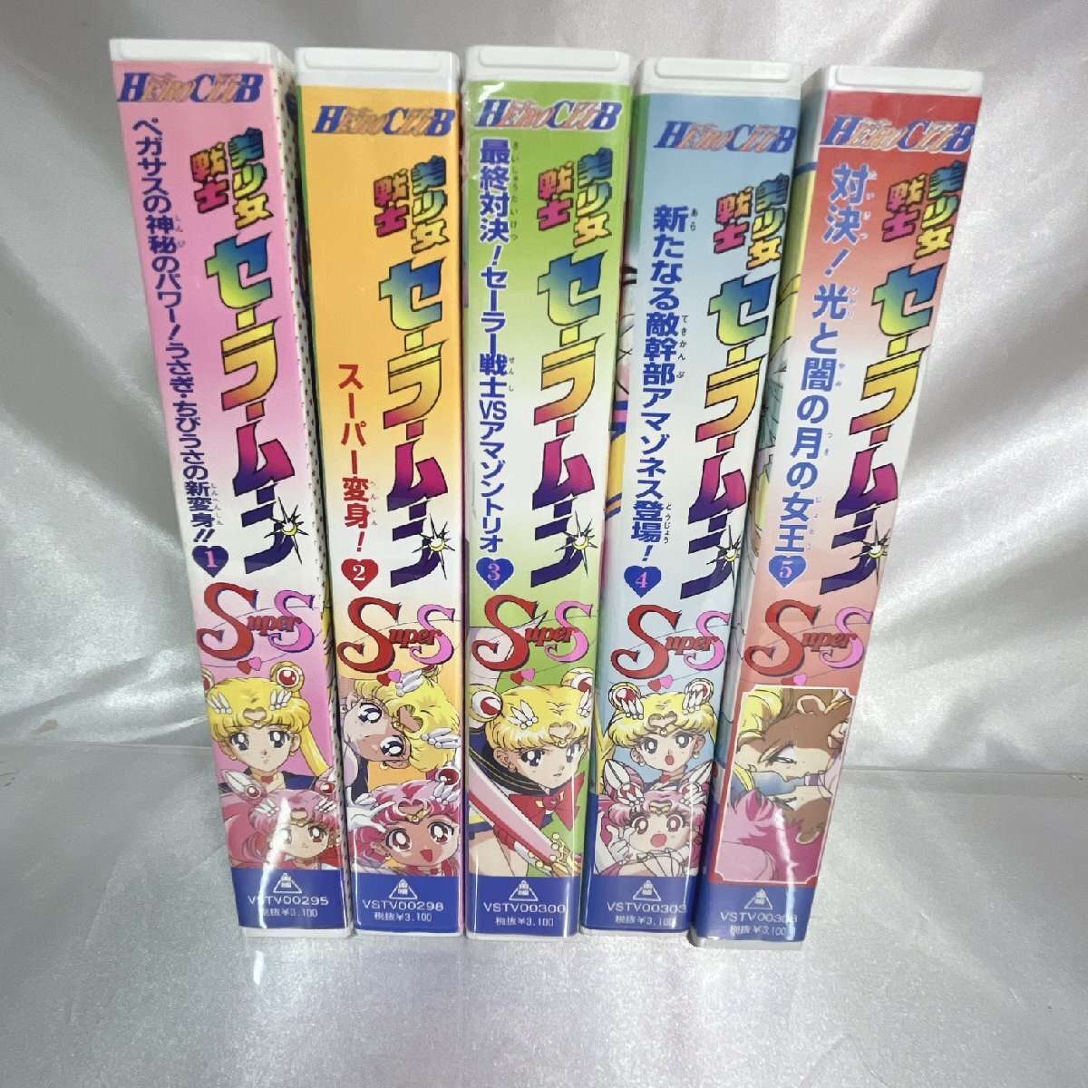 美少女戦士セーラームーンS VHSの落札情報詳細 - Yahoo!オークション