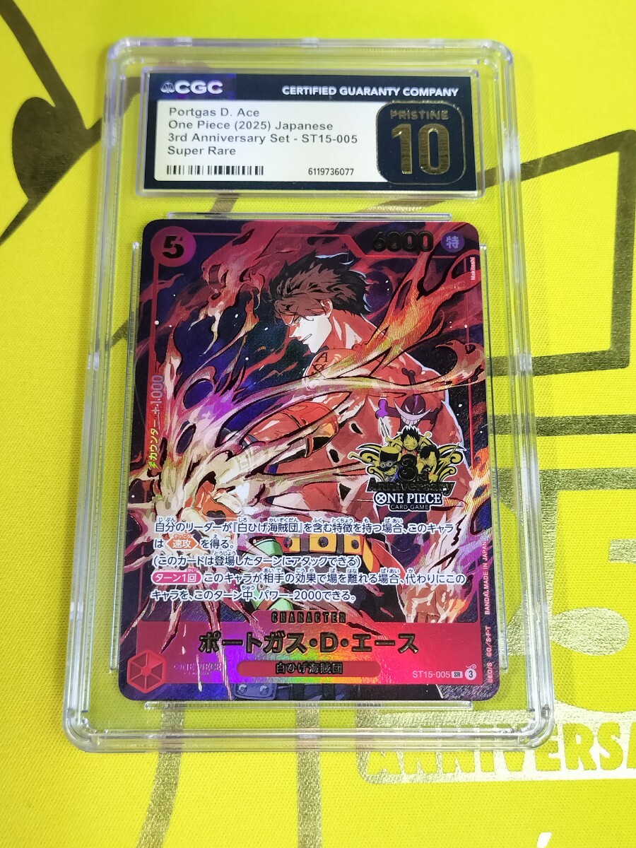 国際発送 TSUME ART ツメアート ONE PIECE ワンピース フィギュア