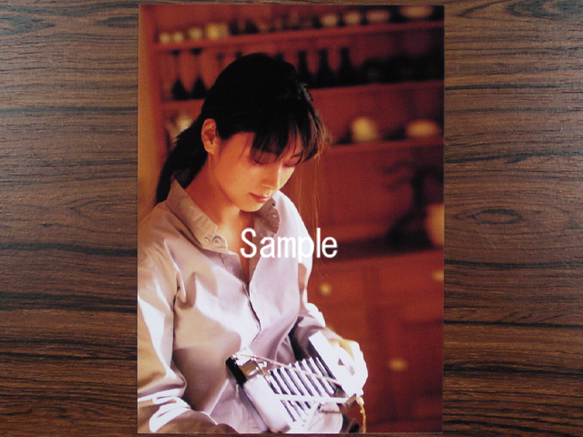 当選品 ZARD 坂井泉水 ( 蒲池幸子 ) 抽プレ 直筆サイン入り 色紙 当選