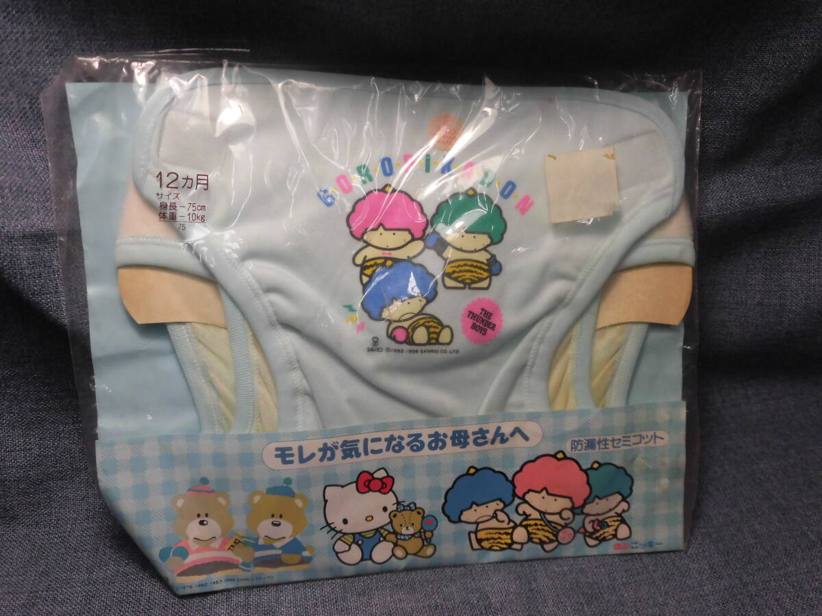 1982 ゴロピカドン 缶ペンケース サンリオ レア レトロ 当時物 旧ロゴ