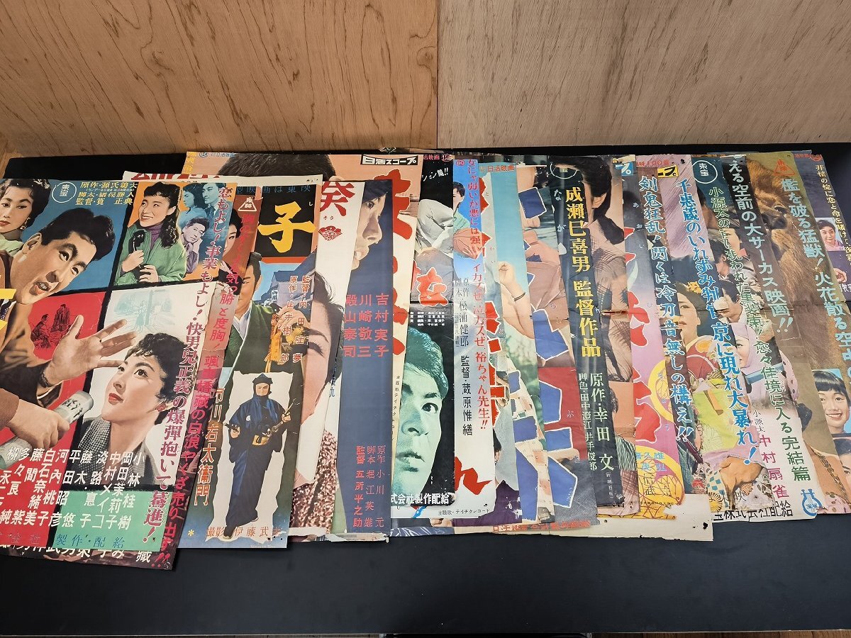 新品】岡本喜八監督029□大菩薩峠(1966) □DVD【韓国版】の落札情報