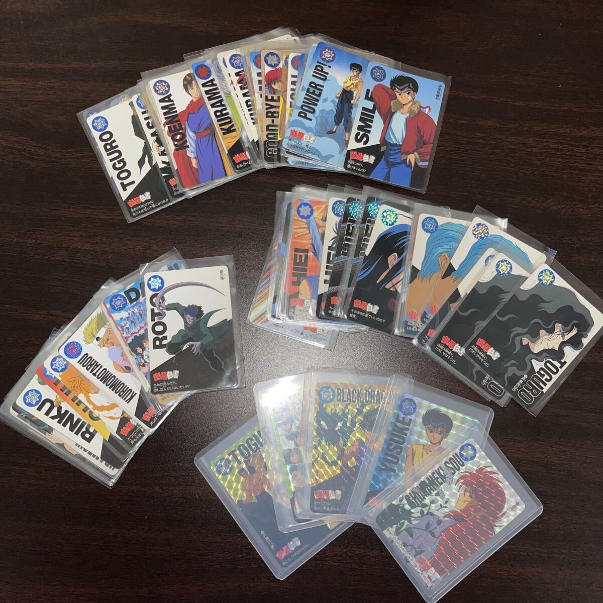 アマダ カードダス 幽遊白書 No.170 浦飯幽助 キラの落札情報詳細 