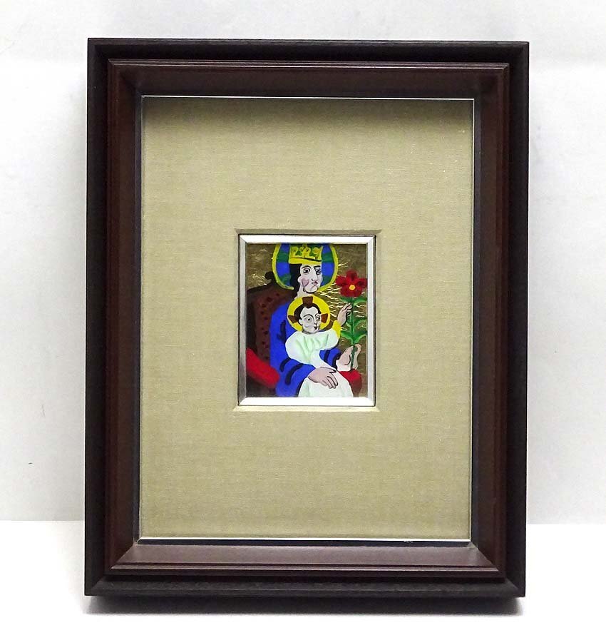 中古】川上澄生 「初夏の風」、限定希少画集より、新品高級額装付の