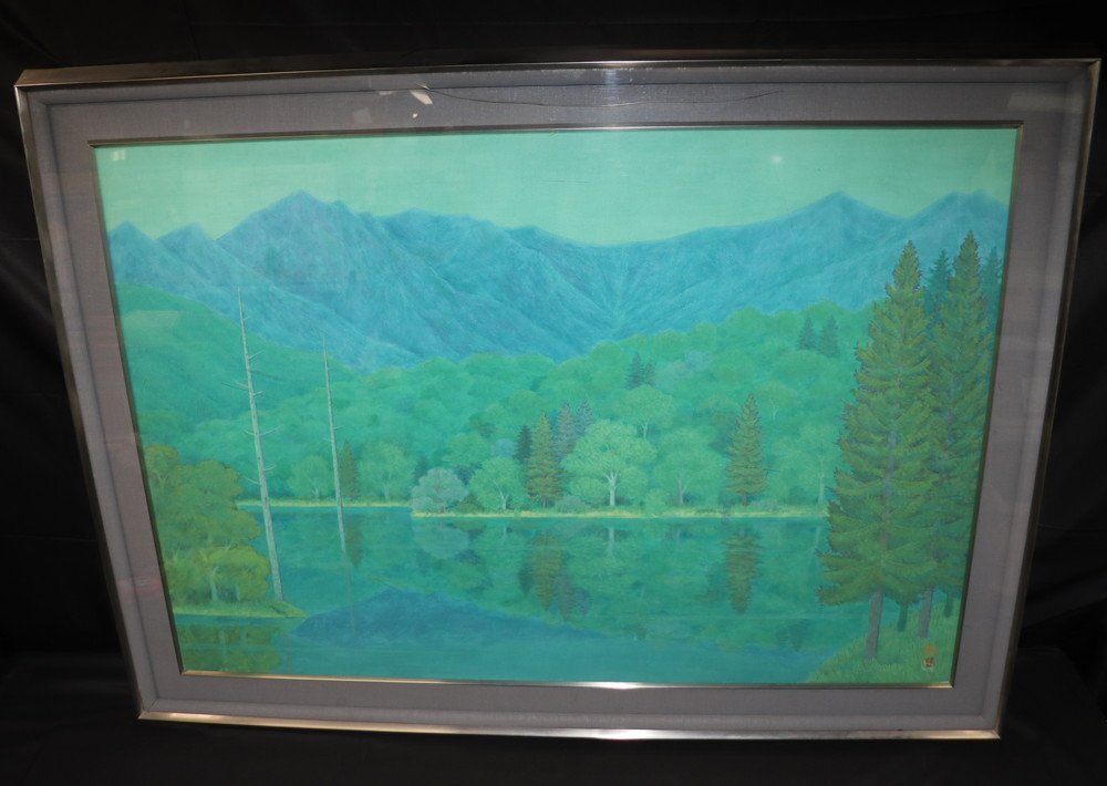 東山魁夷 ☆「朝日 富士山」 肉筆・油彩画 絵面サイン・落款 裏面