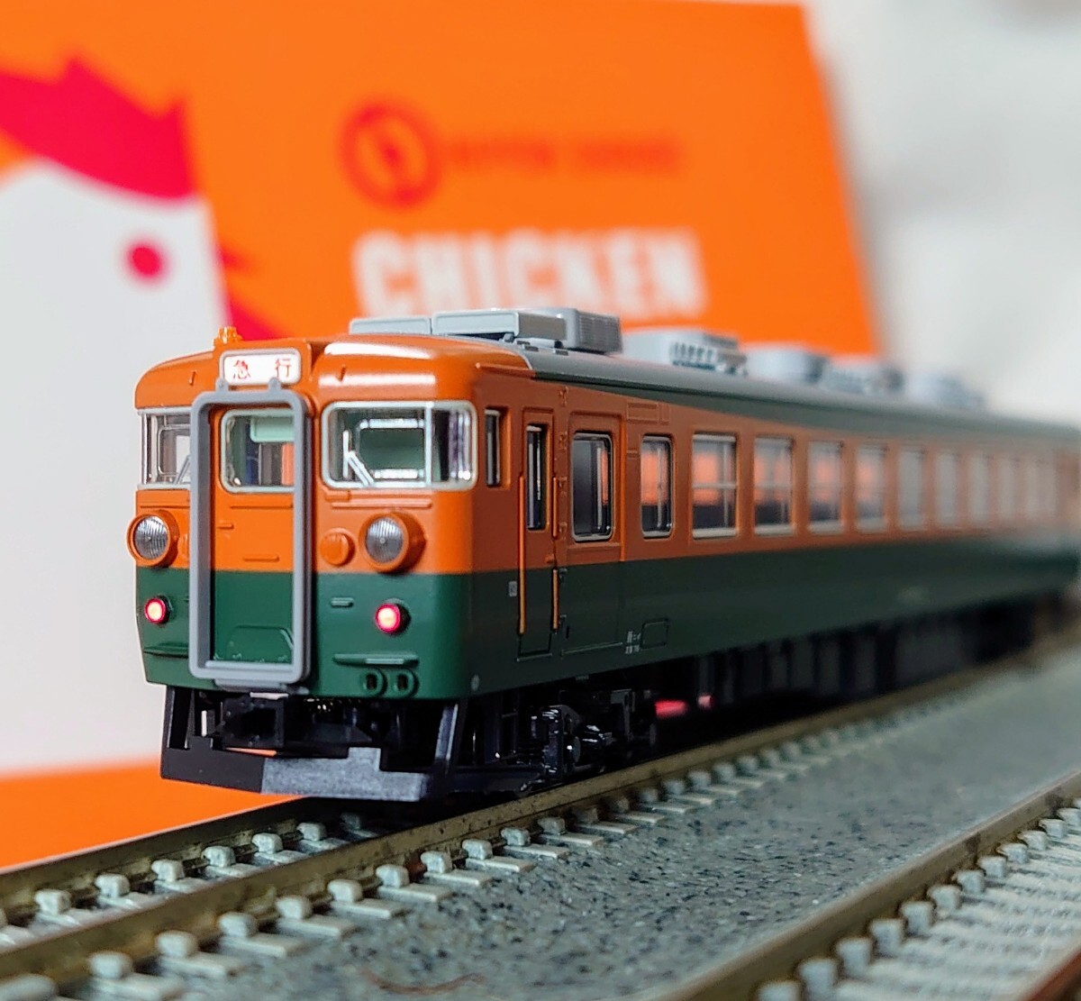マイクロエース A8750 キハ58・28 アコモ改造車 急行「よねしろ」3両