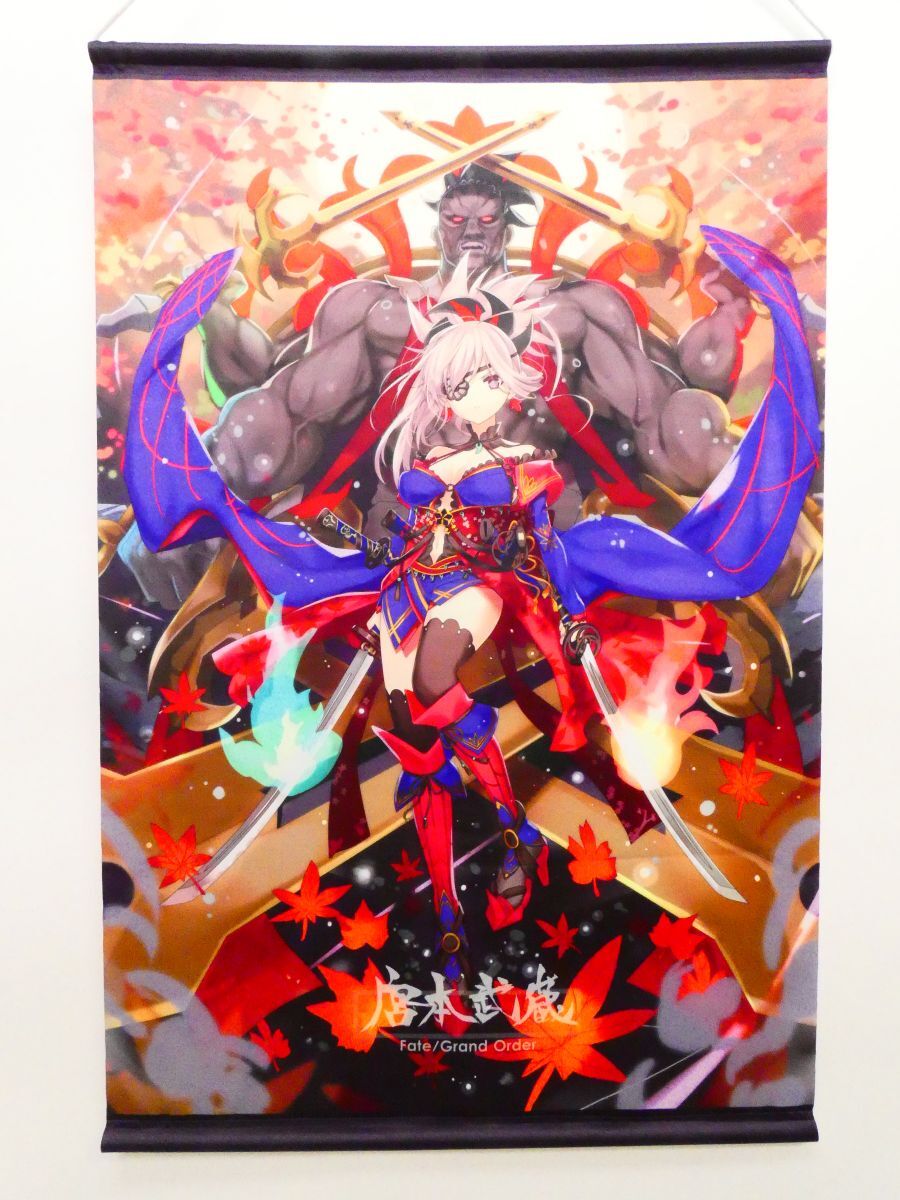 新品】【新品送料無料】☆タぺのみ☆カルナ＆アルジュナ pako 描き