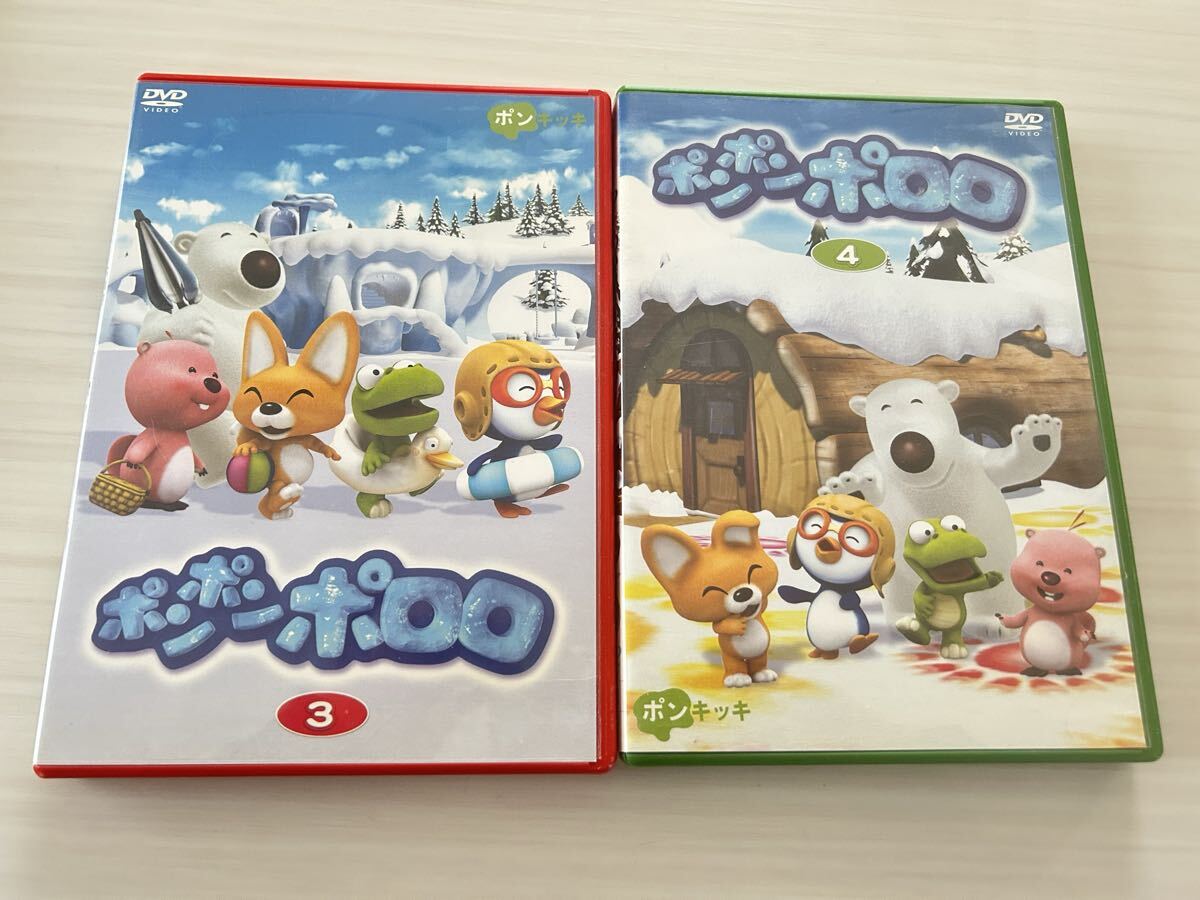 中古】◎DVD「ポンポンポロロ」全13巻セット ポンキッキの落札情報詳細