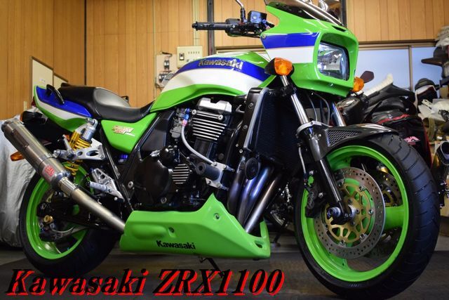 GSX250S カタナ 刀 ヨシムラ ドラッグサイクロン マフラーの落札情報