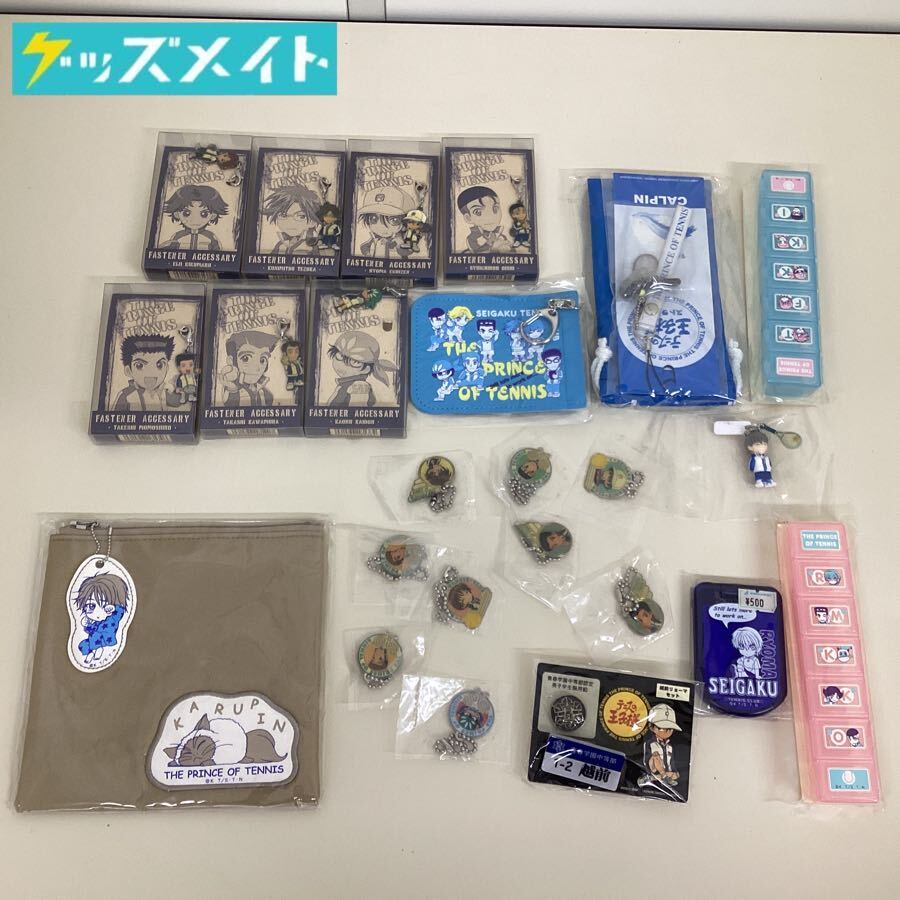 即決/中古 テニスの王子様 青春学園中等部認定男子学生服用釦&ネーム