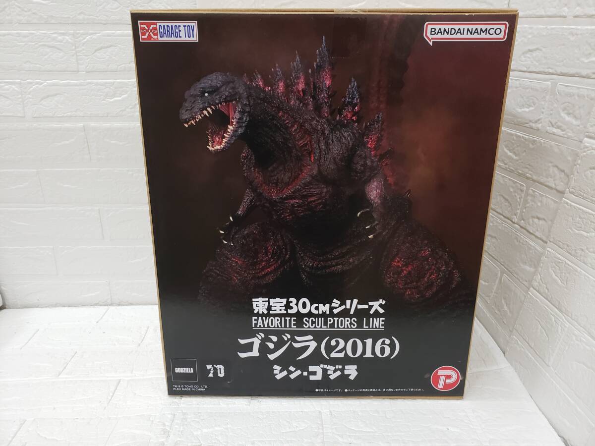 ☆【16619】デスギドラ フィギュア 宇宙超魔獣 モスラ エクスプラス