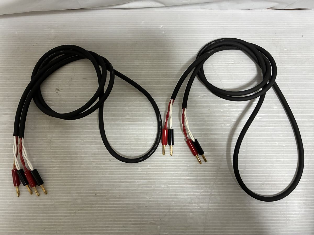 中古】♪♪PCOCC導体 TDK SUPER ACCURATE CABLE CA-QL201 1mペア