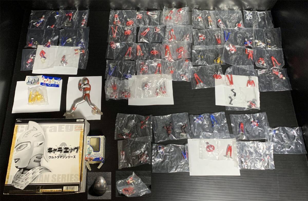 チョコエッグ ワンダーカプセル ウルトラマンシリーズ2 15種 コンプ