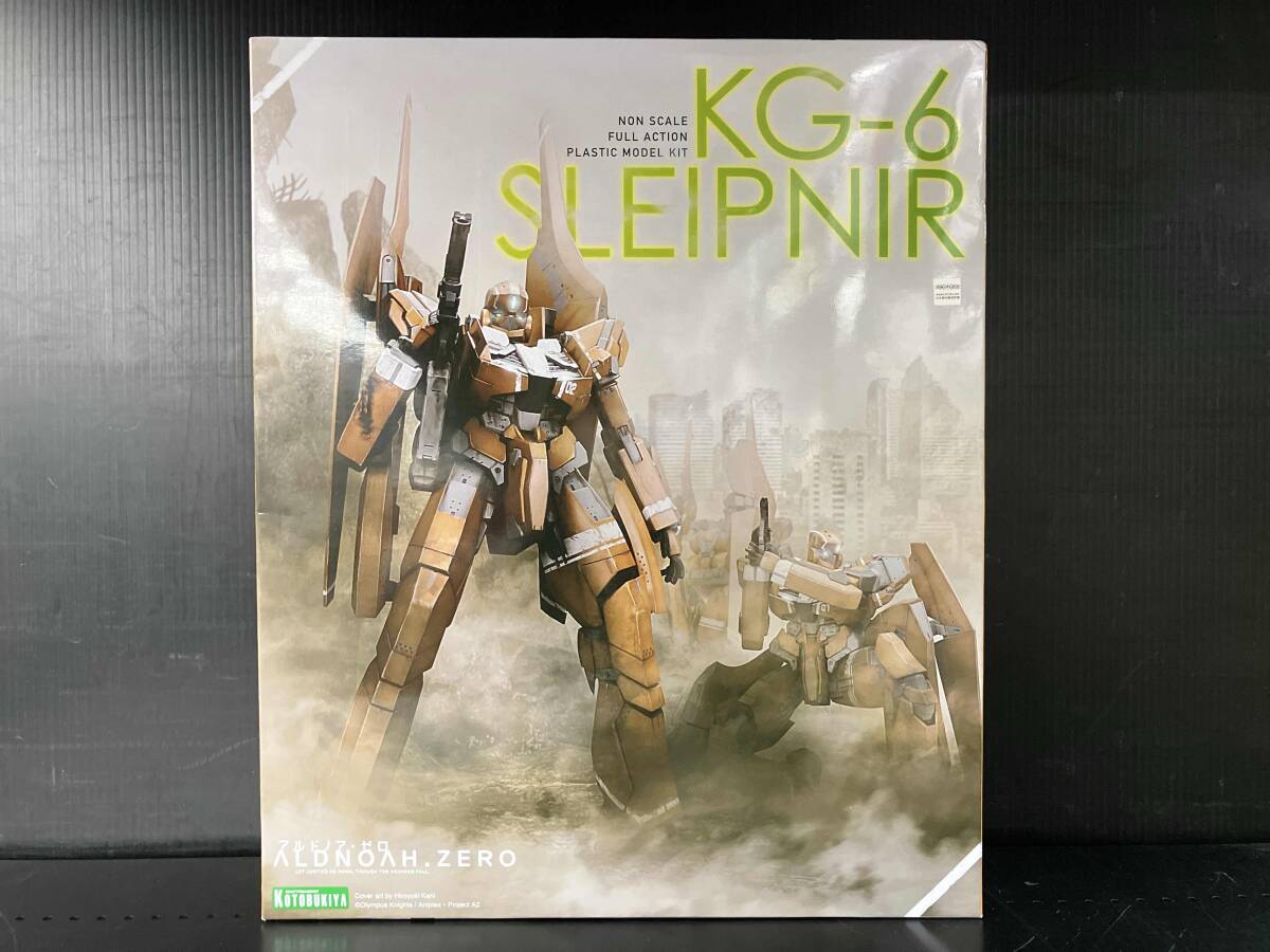 中古】「ALDNOAH.ZERO(アルドノア・ゼロ) 外伝 TWIN GEMINI」 全4巻
