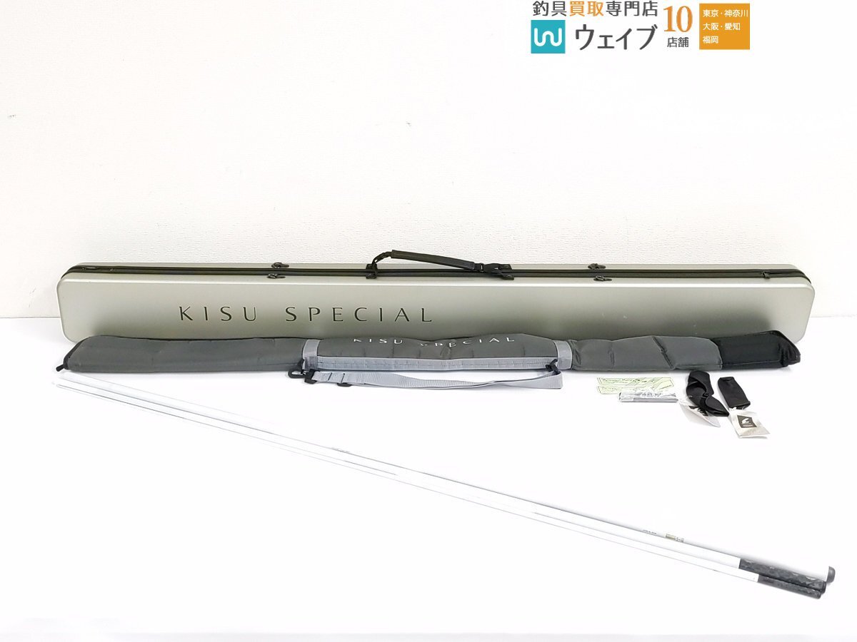 中古】波動バランサーRTLF~美品、送料込み~不思議で素敵な品 中古】波動バランサーRTLF~美品、送料込み~不思議で素敵な品