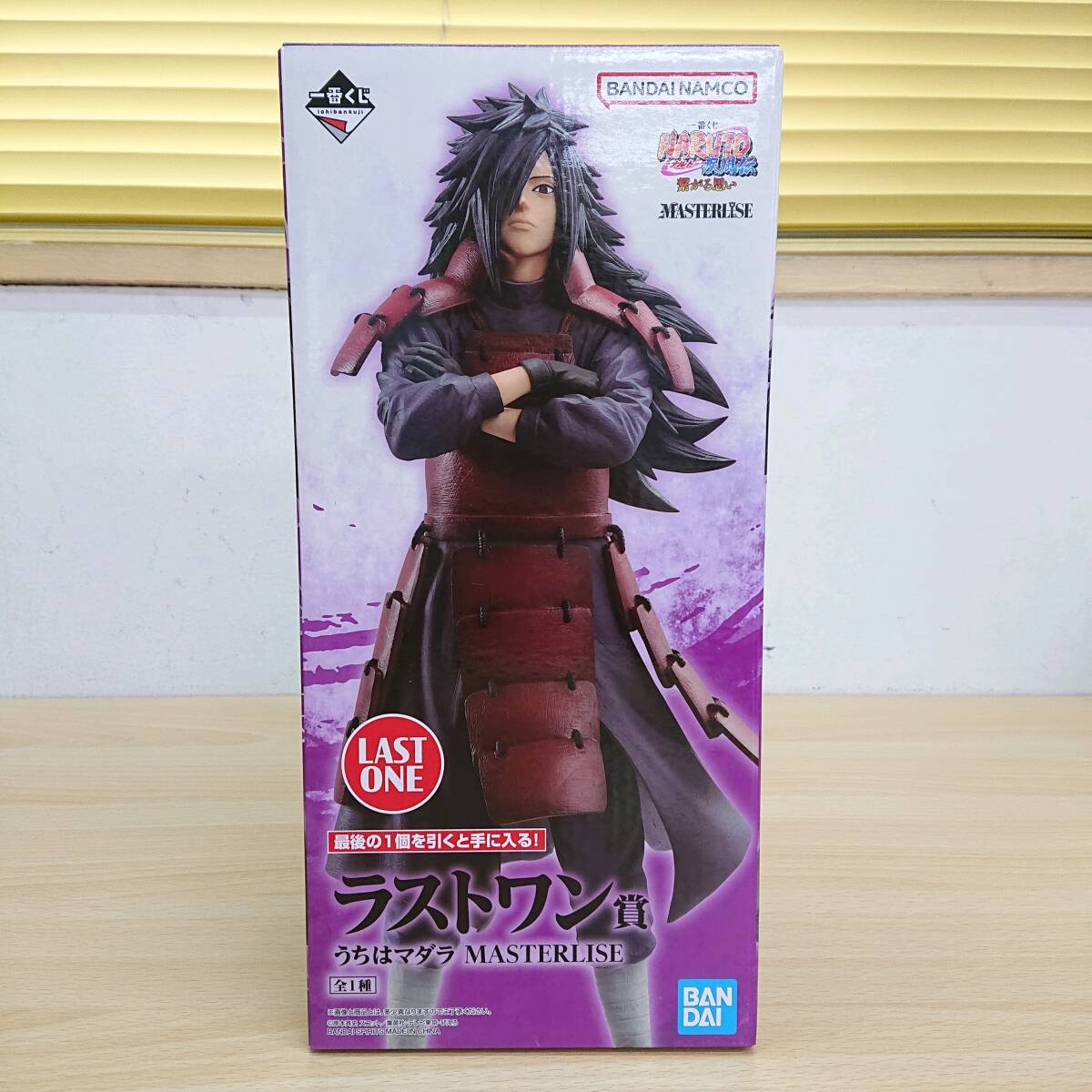 新品】【発売品】ナルトフィギュア☆穢土転生 うちは マダラ 海外限定 