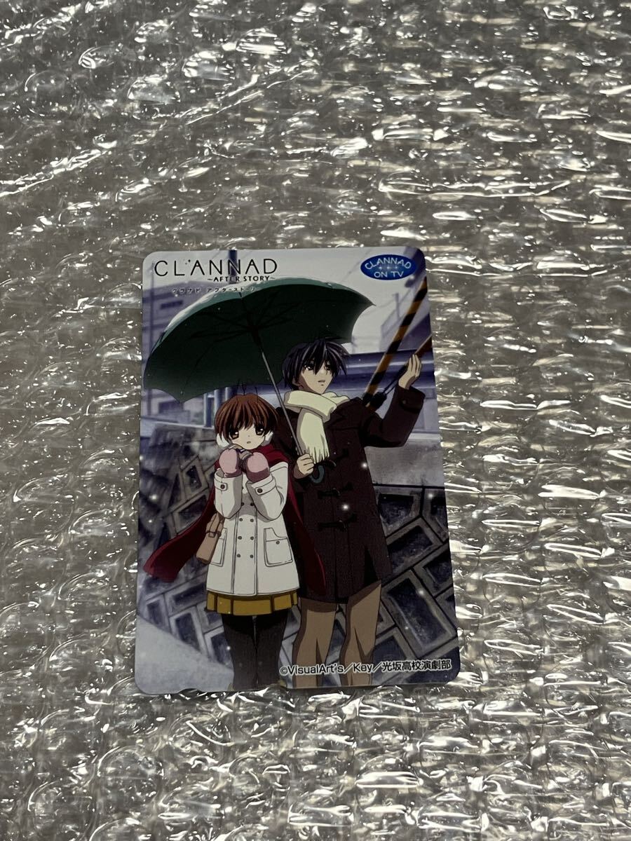 新品】【新品未開封】 京アニ 描き下ろし 生動画 CLANNAD クラナド