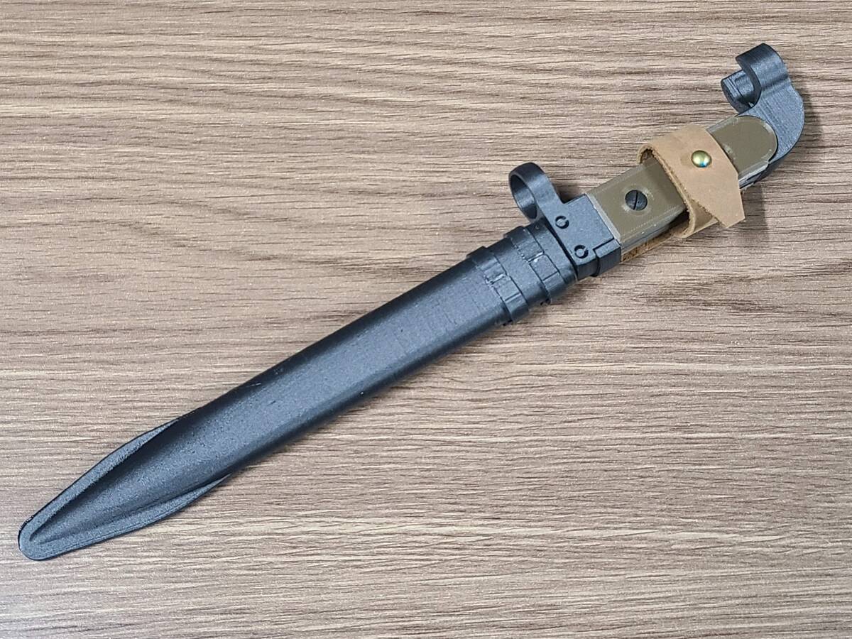 新品】【ロシア装備】ロシア軍 6kh5 銃剣 バヨネット ラバー製