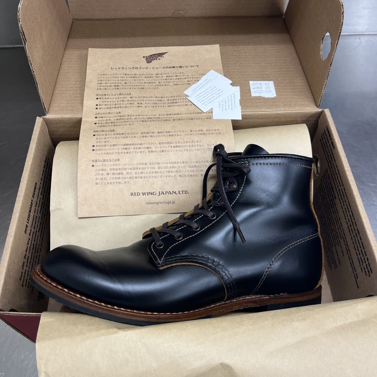 Redwing 8156 ペコスブーツ レッドウイング スウェード スエード 8168