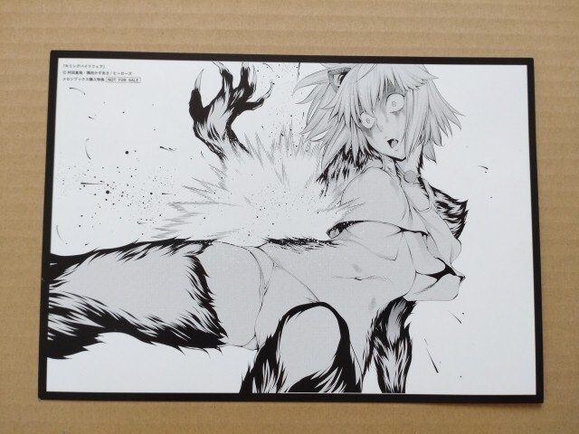 新品】キリングバイツ 描き下ろし＜中西獲座(チータ)＞B2タペストリー