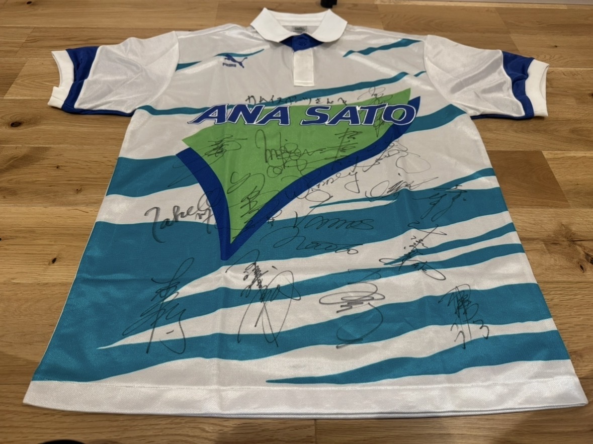 中古】横浜フリューゲルス 1993-1994 HOME半袖ユニフォーム＃7 前園
