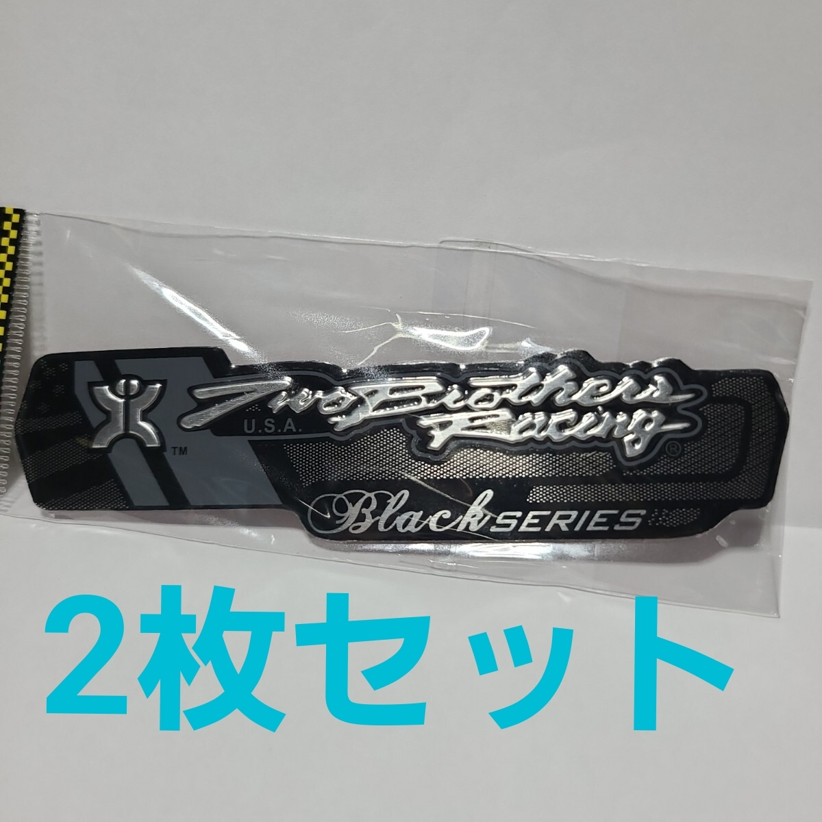 デイトナ675 Two Brothers Racing ツーブラザーズマフラー Amazon | Two brothers racing(ツー ブラザーズ レーシング) マフラー