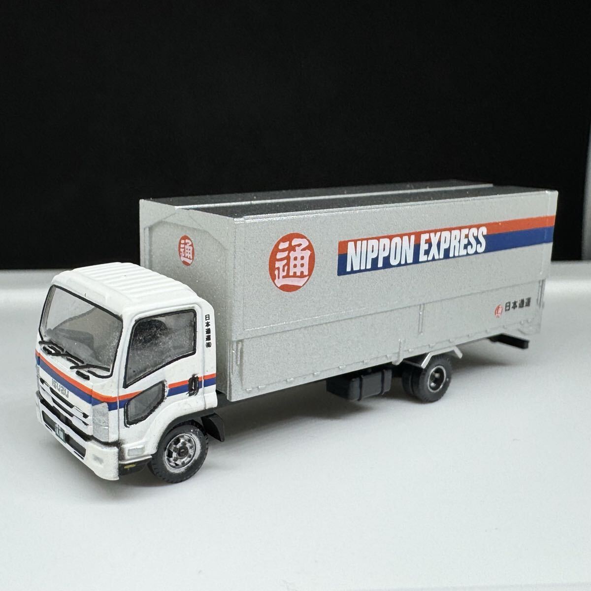 オバケ4t 4t超ロング トラックコレクション 第11弾 フォワード 改造品