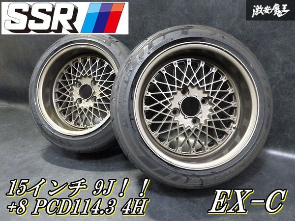 SSR HIRO V1-R 6J 15インチ OFF +40 タイプB PCD100 4穴 4本セット 旧