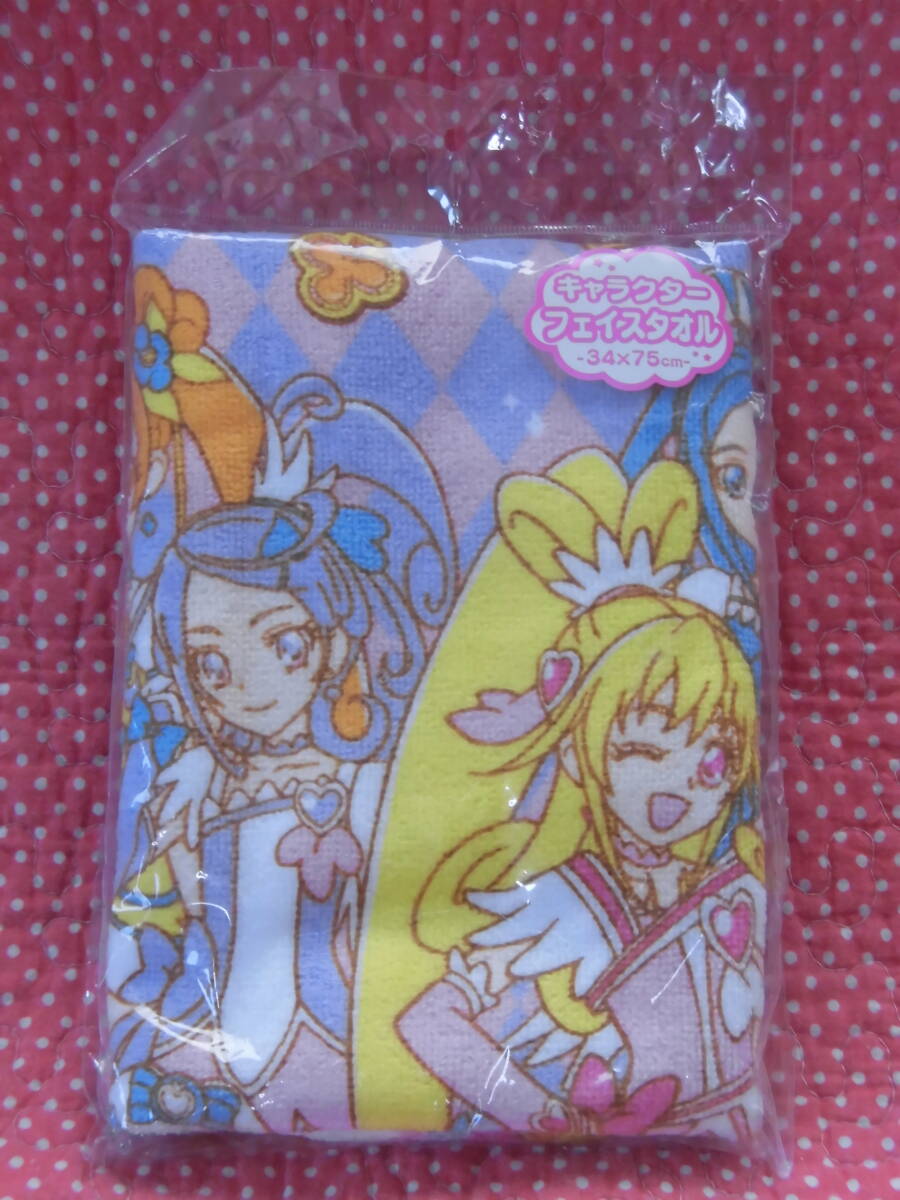 入札即決！ ドキドキプリキュア カードグミ ／ No.34 相田マナ キュア