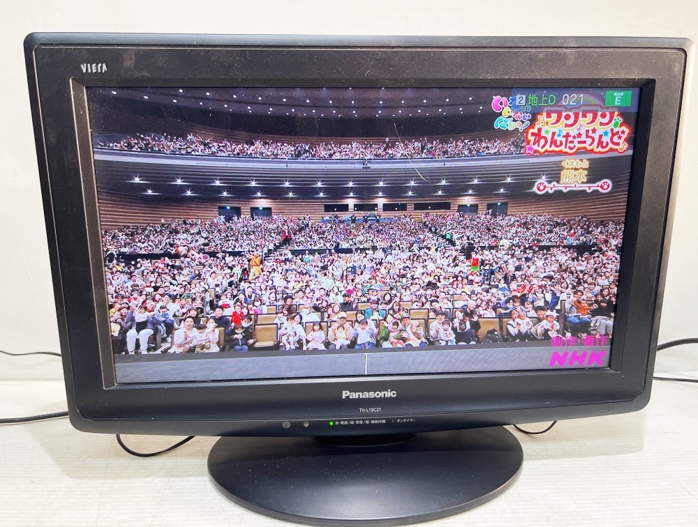 中古】☆PANASONIC パナソニック TH-24GW1 アナログテレビの落札情報