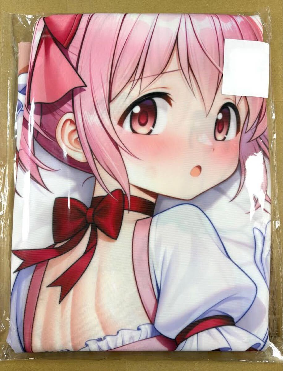 新品】まどマギ 魔法少女まどか 鹿目まどか 抱き枕カバー 150*50の落札 