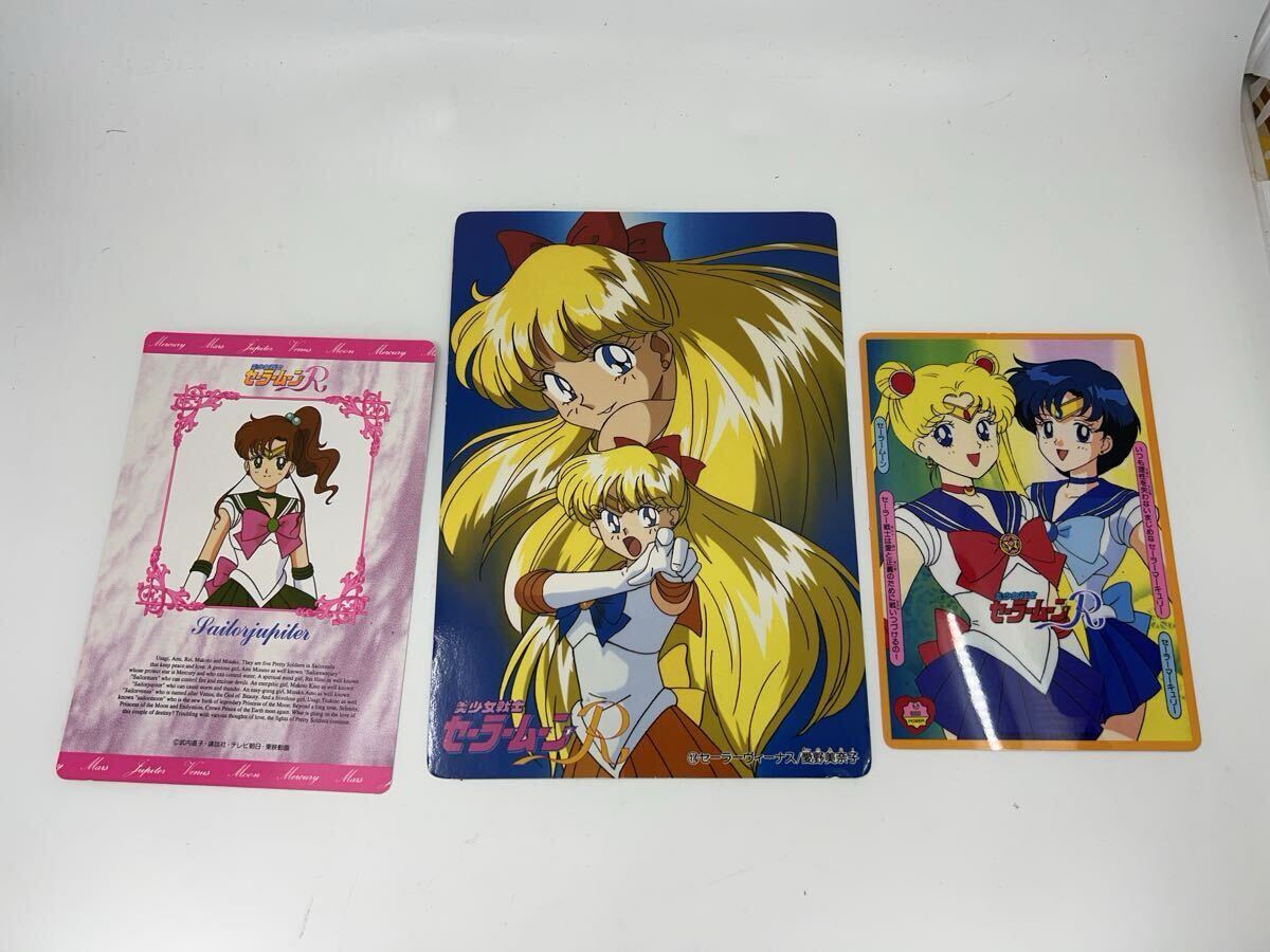 セーラームーン R S DX 両面ブロマイド カード アマダ 52枚の落札情報