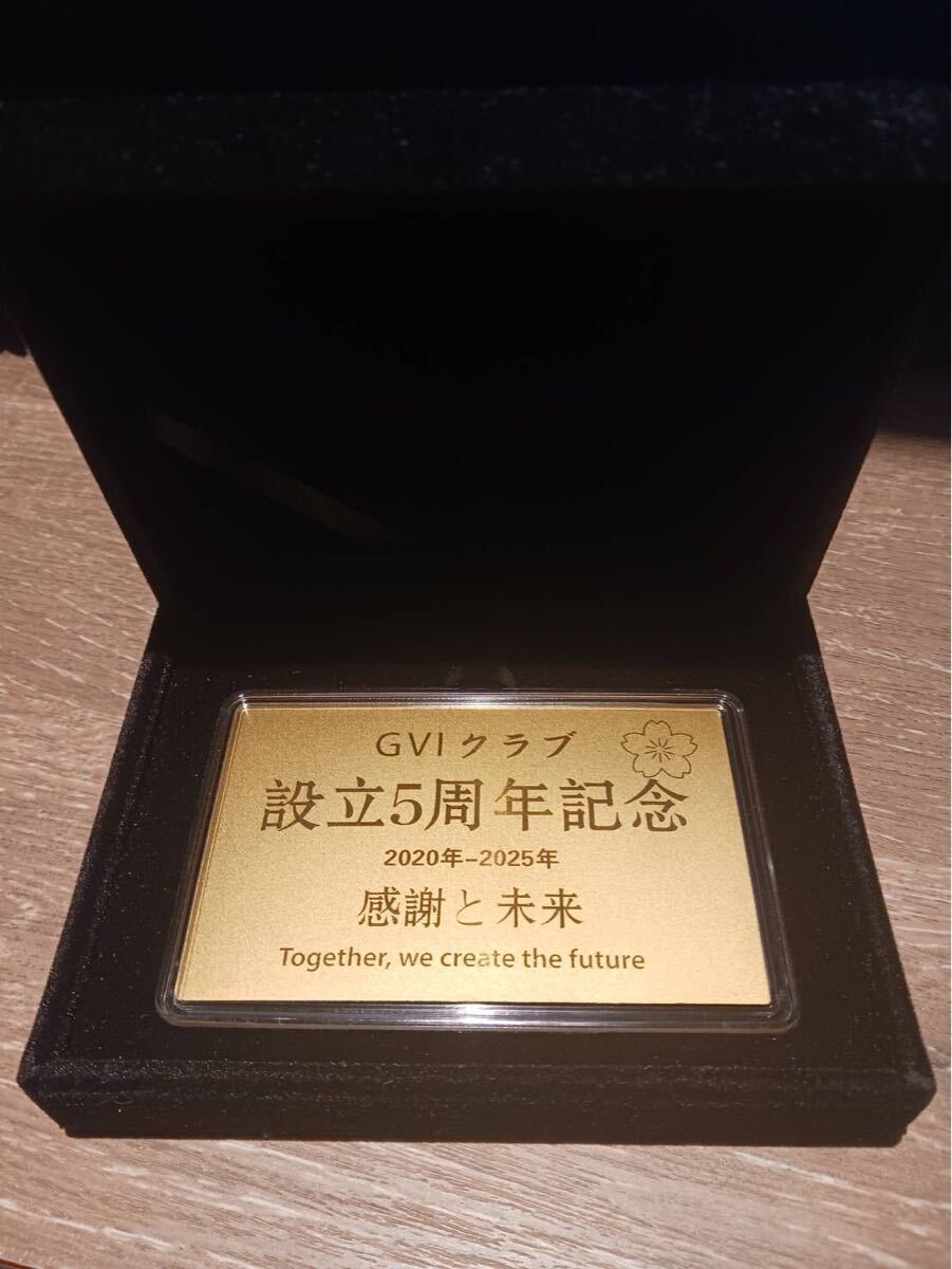 ☆純金カード ゴールド 9999 K24 ラミネート加工☆干支曼荼羅開運符 普
