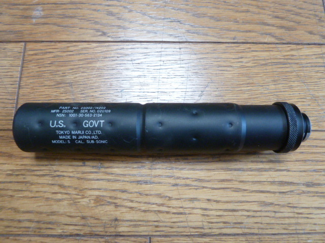 新品】【完成品】外部ソース HPAマガジンアダプターV15☆TypeB☆東京