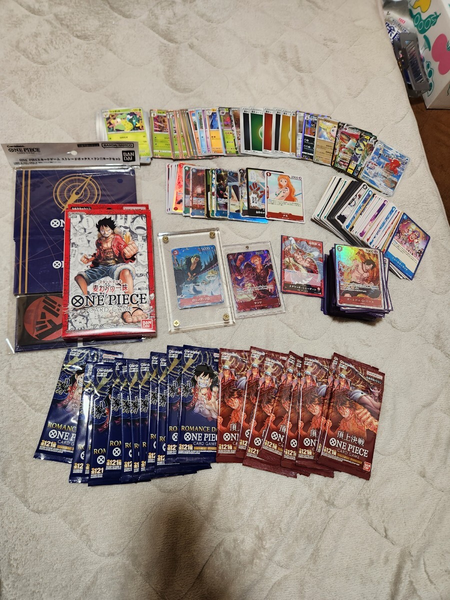 新品】遊戯王 初期 ストレージ ボックス 遊戯 海馬 城之内 3つセット