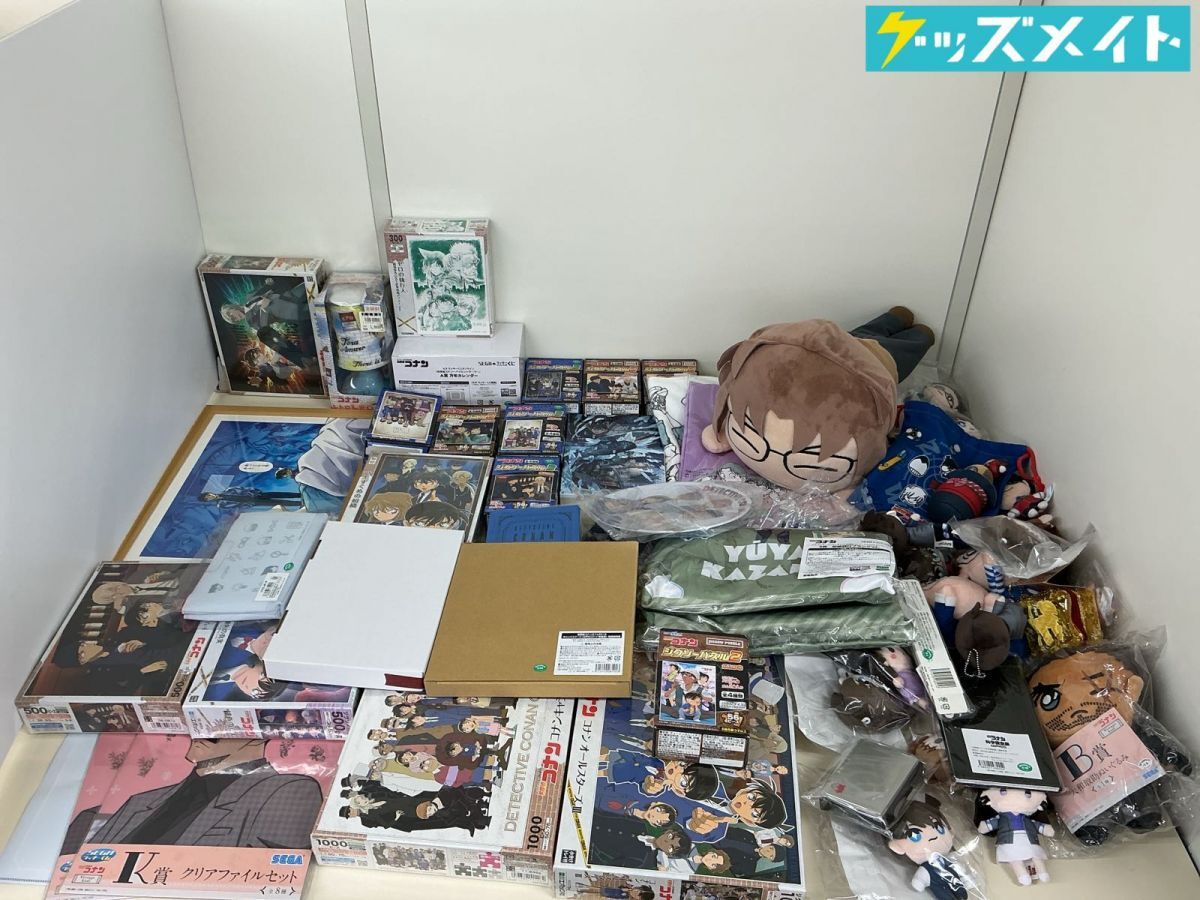 名探偵コナン】昔のグッズ大量セット（フィギュア・ぬいぐるみ他