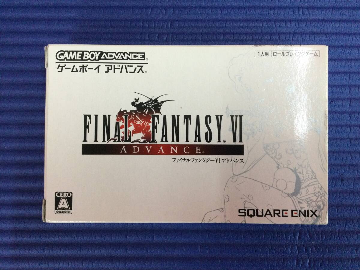 ☆美品☆FINAL FANTASY Ⅵ ファイナルファンタジー6 カードダス 自販機